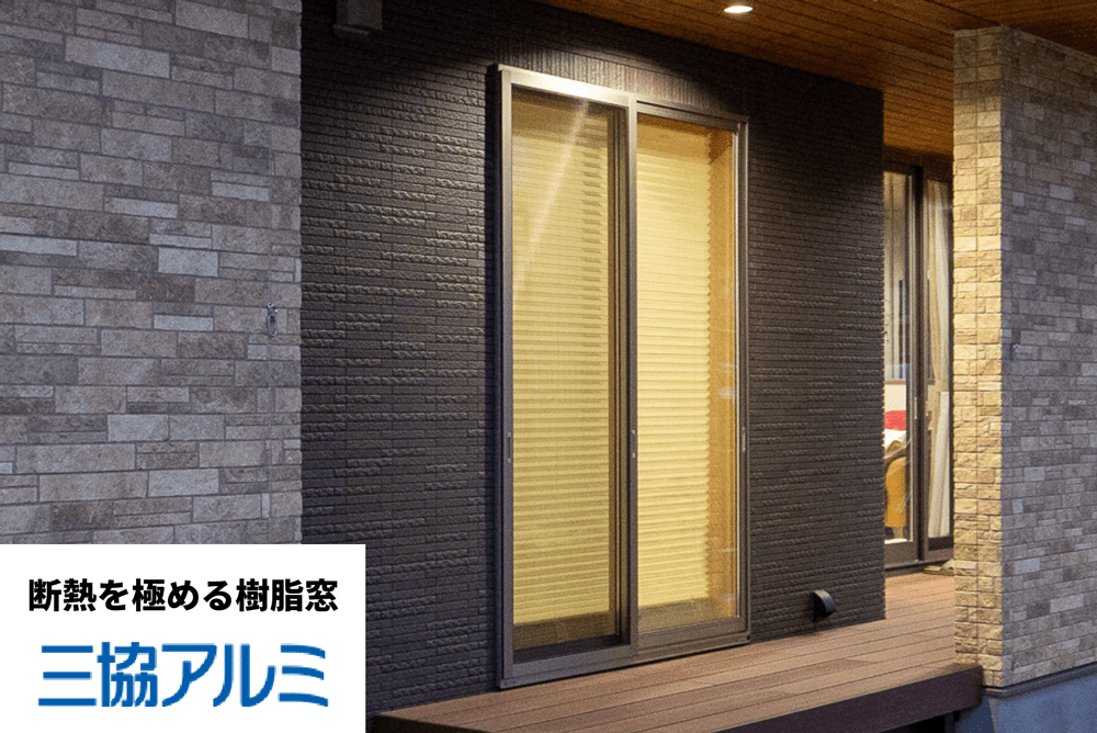 画像に alt 属性が指定されていません。ファイル名: hyakutake008-min.png